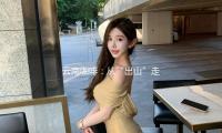 雲南咖啡：從“出山”走向“出圈”