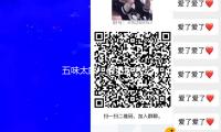 五味太郎：假如你想成為畫家，就要（yào）自己去判別（bié） — 新京報（bào）