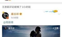 五一檔（dàng）7.47億收官（guān）：《水餃皇後》領（lǐng）跑；男觀眾占比增多