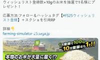 了（le）解（jiě）幼兒，也能更好地接收自己 — 新京報