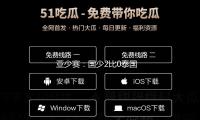 亞少（shǎo）賽：國少2比0泰國取首勝，終究小組第三出局（jú）