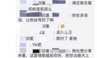 從“攻略幫手”到“智（zhì）能管家（jiā）”——AI成為（wéi）年輕人旅行“新（xīn）導遊”