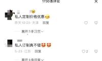 從百年傳承到技能打破，奧迪一汽超級智能工廠這樣“鍛煉（liàn）”奢華
