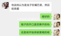 從產品安全到路（lù）途文明：鴻蒙智行建（jiàn）議背麵的用戶（hù）共治邏輯