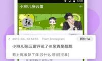 今年夏天（tiān）最（zuì）盛（shèng）行的裙子，配這4雙鞋才美觀！