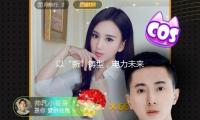 以“新”鑄型，電力未來正（zhèng）來