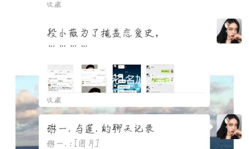 以军称打死1名加沙装备安排领导人 — 新京报