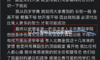 以人工智能為兵棋推演賦能
