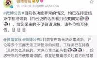 以代碼為錨，女人開發者在鴻蒙生態中（zhōng）界說自在新坐標
