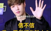 以色列轟炸伊朗核（hé）設施！核汙（wū）染防治概念迸發