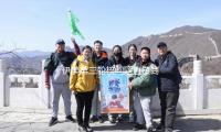 伊美第三輪核問題直接商洽完畢 — 新京報