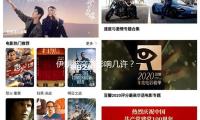 伊朗被突襲影響幾許（xǔ）？一圖整理全球產油國TOP20