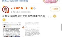 會聚網絡空間繁榮正能量——2025年中國網絡文明大會（huì）側記