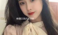 傳祺GS8/GS7/M8/M6/GA8GA6科帕奇馭勝S330原裝電瓶72AH汽車蓄電池