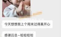 傳統評彈試水直播“擴圈”