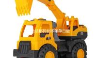 不合法移（yí）民創本年單日最（zuì）高紀錄，英（yīng）國（guó）防大臣稱邊（biān）境“現已失控”