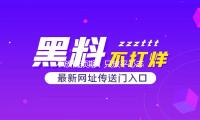 不（bú）放低預期，隻放平心態（tài）——鄭欽文展望牧場賽季