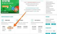 世界（jiè）調查｜割裂對立不得人心，攜手協作才是正路