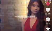 一場港（gǎng）圈尖（jiān）端名媛集會（huì），讓人看到名門千（qiān）金和豪門闊太的（de）差異