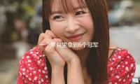 一個寒假裏拿到6個冠（guàn）軍，這位10歲的網球女孩（hái）輸了也不哭