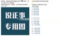 一次救貓事情：困難的決議計（jì）劃與綿長的十天 — 新京報（bào）