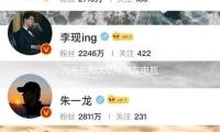 萬樂三和大功（gōng）率汽車電瓶充電器12V24V伏小（xiǎo）轎車大（dà）貨車摩托車智能