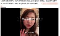 上一（yī）年鄉鎮單位工作人員年均薪酬堅持增加