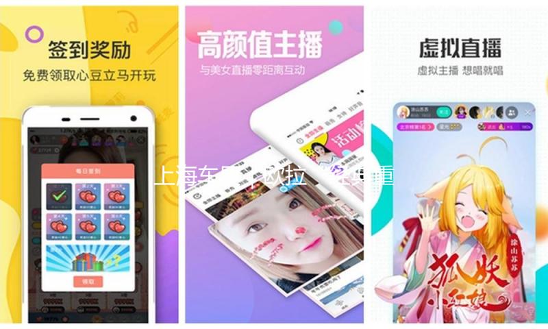 上海车展｜欧拉“经典重生”，深耕小型及紧凑型纯电商场