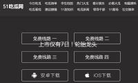 上市僅有7日！輪胎龍（lóng）頭跌破發行價 年內兩成新股仍“爭光” 這些標（biāo）的則“首日巔（diān）峰（fēng）”