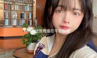 中美經貿商量在午飯後繼續進行