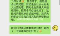 中美經貿高層（céng）談（tán）判在日內瓦將繼續進行 — 新京（jīng）報