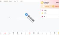 中美互降（jiàng）關稅48小時：美國客（kè）戶“砸單”，義烏工廠加急發貨 — 新京報