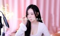 中國駐（zhù）歐盟使團發言（yán）人就歐盟第17輪對俄（é）羅斯製裁（cái）列單中國企業事答（dá）記者問 — 新京報