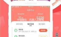 中信建投：機器（qì）人及智駕迎密布催化 短（duǎn）期科技生長主線或仍占優