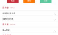 中信證券：當時消費（fèi）估值仍處於合理偏低水平