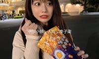 中東小鎮，人均“李子柒”，網友圍觀後，直呼：太牛了