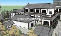 中方堅（jiān）決支撐多邊（biān）主義和自由貿易，支撐世界貿易組織在全（quán）球經濟管理中（zhōng）發揮更大效果