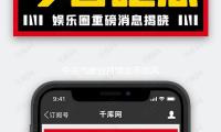 中央氣象台（tái）持續發布勁風橙色預警：京冀局地陣風11級以上（shàng） — 新京（jīng）報