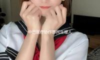 中（zhōng）巴醫療協作（zuò）惠民生暖人心