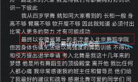 中廣核：累計為馬來西亞供電超越2000億千（qiān）瓦時