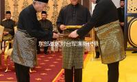 東部（bù）戰區對台軍演新代號意（yì）味著什麽？為何今天發布？ — 新京報