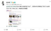 兩張（zhāng）大合照，靠近C位的趙麗穎讓大家看到了內（nèi）娛的“希望”
