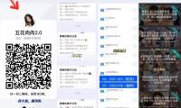 惠英（yīng）紅（hóng）嗚咽（yān）領華表獎優異女演員：我永不退休