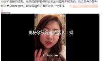 揭秘黎簇是誰的後人（rén）：娛樂圈中的傳奇血脈（mò）和奮鬥故事