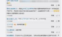拿捏兩（liǎng）位影帝（dì）的她，怎樣（yàng）變（biàn）成（chéng）了百依百順的“賢妻（qī）良母”？
