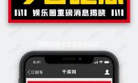 我國已發布食品安全規範1660項