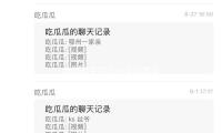 我國零關稅方針盈利惠及多國