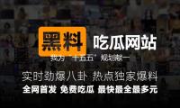 我為（wéi）“十五五”規劃獻一策