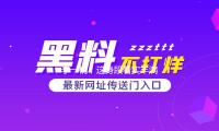 李一桐，這（zhè）身段著實豐滿啊！
