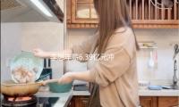 李想年薪6.39億（yì）元衝上熱搜（sōu），在世車企高管薪酬差異大